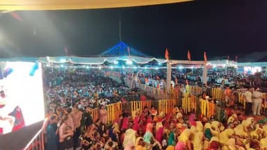 #बड़वानी जिले के ग्राम पाटी में आयोजित शिवपंथी सत्संग कार्यक्रम एवं विशेष #नशामुक्ति_अभियान में बड़ी संख्या में उपस्थित ...