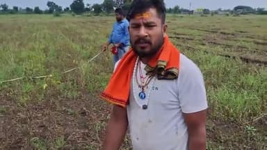 सरकार ने सोयबीन का बीमा काटा था तो सरकार से ही बीमा राशि एवं मुवावजा की मांग की गई पटवारी दल को बुलाकर सर्वे करवाकर उचित