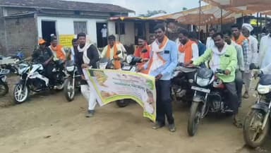 ➡️ भावांतर योजना के प्रचार-प्रसार के लिए खिरकिया में बाइक रैली निकाली गई। रैली में योजना से संबंधित जानकारी दी गई।
#भा...