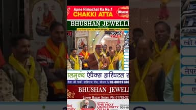 महर्षि वाल्मीकि जयंती की हार्दिक शुभकामनाएं भाजपा नेता डॉ राजेश कश्यप #solan #bjp #valmiki #Maha