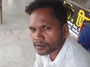 test sahaj jan sewa kendra