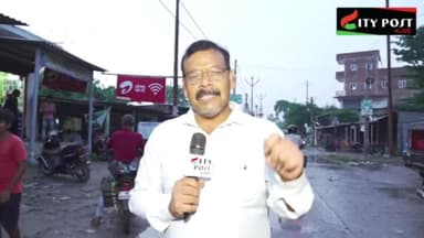 पातेपुर में भी जन सुराज निर्णायक भूमिका में रहेगा बस संभावित उम्मीदवारों को जमीनी स्तर पर काम करने की देर है क्योंकि जनता जन सुराज के विचार धारा के साथ खरी हैं।
#JanSuraaj #prashantkishor #biharelection2025 #Bihar #patepur #viral