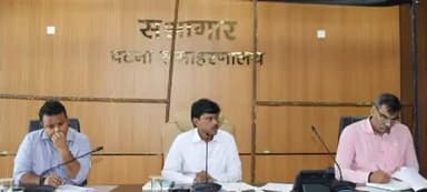 जिला निर्वाचन पदाधिकारी-सह-जिलाधिकारी, पटना की अध्यक्षता में बिहार विधान सभा आम निर्वाचन, 2025 के आलोक में जिला-स्तरीय स्थायी समिति (स्टैंडिंग कमिटि) की बैठक आयोजित की गई।