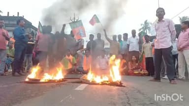 শ্যামপুর ১: উলুবেরিয়া শ্যামপুর রোড়ের বাগান্ডায় রাস্তায় টায়ার জ্বালিয়ে অবরোধ ও বিক্ষোভ গ্রামীণ জেলা বিজেপির