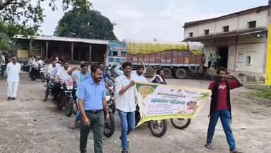 ➡️ #भावांतर_योजना अंतर्गत जिले की रहटगांव तहसील में बाइक रैली निकाली गई। रैली में योजना से संबंधित जानकारी दी गई।
#भावा...
