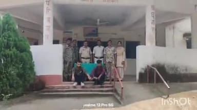रामानुजगंज: देशी कट्टे से फायरिंग कर दहशत फैलाने के मामले में सनावल पुलिस ने दो आरोपियों को किया गिरफ्तार