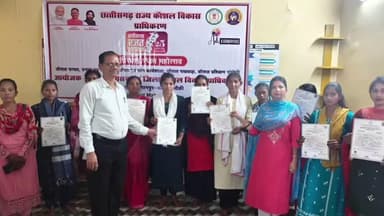 जिले में रजत जयंती के अवसर पर कौशल पखवाड़ा शिविर का आयोजन हो रहा है