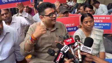 5200 MTS कर्मचारियों का विरोध प्रदर्शन | AAP का साथ#MTSProtest #DelhiPolitics #AAPNews #BJPvsAAP