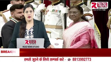 HARYANA LIVE: पटौदी के योगेश चौधरी को राष्ट्रपति सम्मान बने दक्षिण हरियाणा के सबसे युवा अवॉर्डी
#YogeshChaudhary #RashtrapatiAward #PresidentAward2025 #MaiBharatNSS #Youth