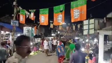 খেজুরি ২: নাগরাকাটার ঘটনার প্রতিবাদে আজ মহেশপুর বাজারে বিক্ষোভ মিছিল BJPর উপস্থিত রাজ্য কমিটির সদস্য সাহেব দাস