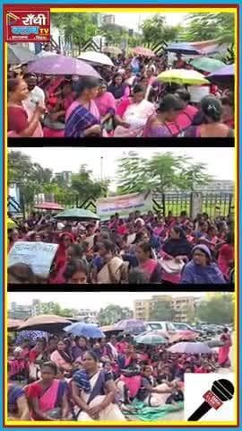 रांची में आंगनबाड़ी सेविकाओं का हल्ला बोल | Jaypal Singh Munda Stadium में धरना | Ranchi Club TV
#RanchiNews #Anganwadi