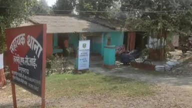 बरौनी: एफसीआई पुलिस ने मारपीट मामले में फरार एक वारंटी को बिहट से किया गिरफ्तार