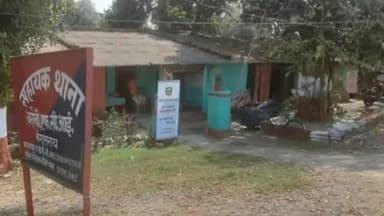 बरौनी: एफसीआई पुलिस ने बिहट से मारपीट मामले में पहले से दर्ज एक वारंटी को किया गिरफ्तार