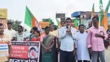 ওন্দা: উত্তরবঙ্গে বিজেপি সাংসদ মাথা ফাটানো প্রতিবাদে,ওন্দা রামসাগরে মুখ্যমন্ত্রী কুশপুত্তলিকা দাহ করে বিক্ষোভ বিজেপি বিধায়ক