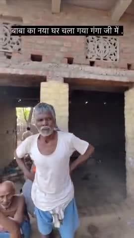#viral video#social media viral video