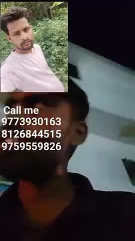 Vikas nivasi l tahsil aanwala
wazirganj adda aamla
7830322327
9773930163
8979990163