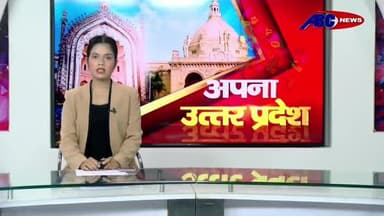#बाँदा देहात कोतवाली क्षेत्र अंतर्गत के ग्राम पंचायत गुरेह बाईपास के पास एक ट्रक को ग्रामीणों ने पकड़ा और किया हंगामा