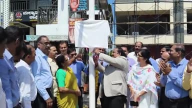 ಬಾಳೆಹೊನ್ನೂರು ರೋಟರಿ ಕ್ಲಬ್ ವತಿಯಿಂದ ಬಸ್ ಸ್ಟ್ಯಾಂಡ್ ಎದರು ಸಿ.ಸಿ.ಕ್ಯಾಮರಾ, ವಿದ್ಯಾ ಸಂಸ್ಥೆಗೆ ಚೇರ್  ಜಿಲ್ಲಾ ಗೌರ್ನರ್ ಪಾಲಕ್ಷ ಶ್ಲಾಘನೆ