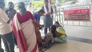 ஆலந்தூர்: தங்கையை வழி அனுப்ப விமான நிலையம் வந்த அக்கா திடீரென மயங்கி விழுந்ததால் பரபரப்பு