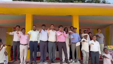 #चलो_करें_मतदान
नवादा में मतदाता संकल्प कार्यक्रम का आयोजन किया गया, जहाँ लोगों ने उत्साहपूर्वक मतदान करने का संकल्प लिया।