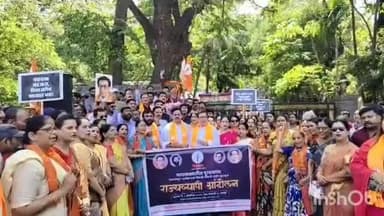 शहापूर: पूरग्रस्त शेतकऱ्यांना मदतीच्या मागणीसाठी ठाण्यातील शासकीय विश्रामगृहाबाहेर ठाकरे गटाचे आंदोलन