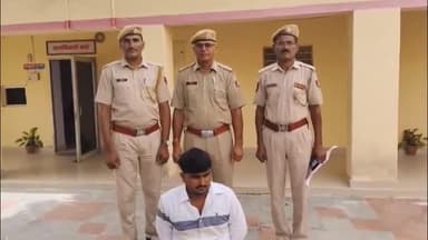 धोरीमन्ना: धोरीमना पुलिस ने मादक पदार्थ की सप्लाई मामले में फरार आरोपी रामधन को किया गिरफ्तार