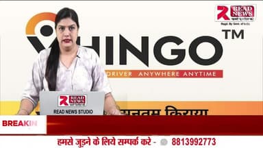 VHINGO Launches in Delhi – A New Way to Hire Taxi & Drivers with Transparency and Trust
#VHINGO #HireTaxiAndDriver #DelhiTransport