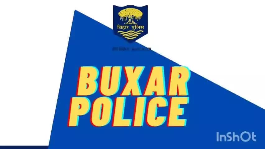 बक्सर पुलिस एवं CAPF की संयुक्त टीम द्वारा #औद्योगिक थाना एवं नया भोजपुर थानांतर्गत विभिन्न क्षेत्रो में # फ्लैग मार्च