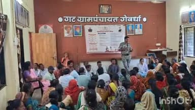 कुरखेडा: गेवर्धा येथील ग्रामसभेत महिला भगीनीनी आक्रमक पणे पूढाकार घेत केला गावात दारूबंदीचा ठराव