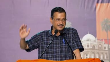 "LPU में भारत की एकता का संगम! केजरीवाल बोले - यही है हमारी असली शक्ति 🇮🇳"#ArvindKejriwal #LPUPunjab