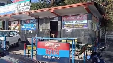 लैंसडाउन: तहसील लैंसडाउन में एक महिला ने लगाई फांसी, मौके पर हुई मौत