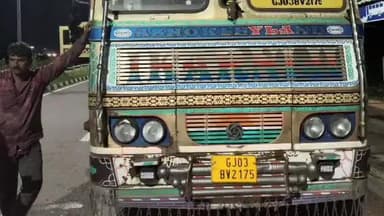 పుల్కల్: అంతరాష్ట్ర పిడీఎస్ బియ్య మూట ను పట్టుకున్న స్పెషల్ బ్రాంచ్ అధికారులు