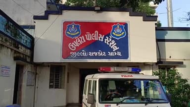 ઉપલેટા: નેશનલ હાઈવે ગણોદ નજીક દ્વારકેશ હોટલ પાસે ટુ વ્હીલ નું અકસ્માત થતા એક યુવકનું થયું મોત