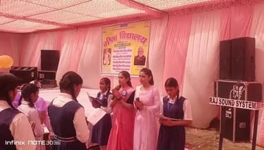 #हरदोई:शाहाबाद के गीता इंटर कॉलेज में विज्ञान प्रदर्शनी से पहले पवन पुत्र हनुमान पाठ हर रोज की तरह कराया गया
