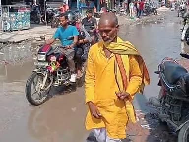 Babubarhi khutona Main Road
@babunarhi bna Jalashay kb kon si bari ghatna ho Jay kha nhi ja skta hai