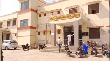 छत्तरगढ़: आरडी 465 दामोलाई जीएसएस में करंट लगने से एफआरटी के कर्मचारी की मौत, परिजनों ने किया धरना