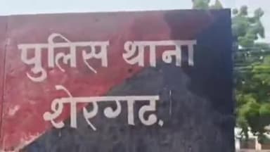 शेरगढ़: शेरगढ़ में मेगा हाईवे पर सड़क दुर्घटना में बस हादसे के बाद पटवारी के घायल मुकेश ने भी तोड़ा दम