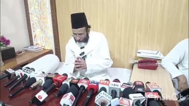 बरेली: बरेली में मौलाना तौकीर रजा को डिफॉल्टर घोषित किया गया, 36 साल पुराना कर्ज नहीं चुकाया