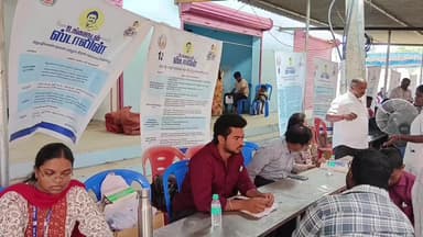 திருக்கழுக்குன்றம்: வடகடம்பாடி ஊராட்சியில் உங்களுடன் ஸ்டாலின் திட்ட சிறப்பு முகாம்