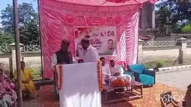 जसवां: जसवा प्रागपुर में वोट चोर गद्दी छोड़ अभियान की शुरुआत कांगड़ा चंबा प्रभारी शांतनु चौहान ने की