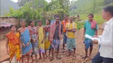 ଦଶମନ୍ତପୁର: କୋରାପୁଟ ଜିଲ୍ଲା ଦଶମନ୍ତପୁର ବ୍ଲକ ଜିଲ୍ଲା ପରିଷଦ ସଭ୍ୟ ଧନପତି ସାଉନ୍ତା ଙ୍କ ଦ୍ଵାରା ଲୁଲା ଗ୍ରାମରେ ଭୋଟ ଚୋର ଗାଡ଼ି ଚଡକର୍ଯ୍ୟକ୍ରମଅନୁଷ୍ଟିତ