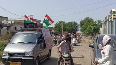 ઉપલેટા: કોંગ્રેસ દ્વારા ઉપલેટા તાલુકાના ગ્રામ્ય વિસ્તારોમાંથી 21 કિલોમીટર બાઇક રેલી યોજી મામલતદારને આવેદનપત્ર પાઠવ્યું