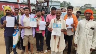 बगीचा: बगीचा के ग्राम पंचायत मुढ़ी के सचिव पर ग्रामीणों ने लगाए कई गंभीर आरोप, सचिव को तत्काल हटाने की मांग