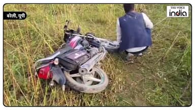 1 लाख का ईनामी डकैत "शैतान", पुलिस एनकाउंटर में हुआ ढेर!
#ENCOUNTER #Bareilly #Police #UP #crime