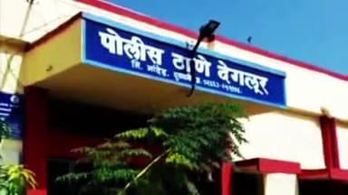 देगलूर: सततच्या नापीकीला कंटाळून विषारी औषध पिलेल्या शेतकऱ्याचा धन्वंतरी हाॅस्पिटल येथे उपचारादरम्यान मृत्यू;देगलुर पोलीसात नोंद