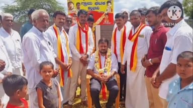 ಯಲಬರ್ಗ: ಕಲಭಾವಿ ಗ್ರಾಮದಲ್ಲಿ ಭರತ್ ರಾಮೇಗೌಡರ ಕರ್ನಾಟಕ ರಕ್ಷಣಾ ವೇದಿಕೆ ಸ್ವಾಭಿಮಾನಿ ಬಣ ಗ್ರಾಮ ಘಟಕ ಉದ್ಘಾಟನೆ ಯಶಸ್ವಿ