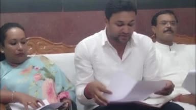 कुनकुरी: कांग्रेस ने धान खरीदी घोटाले पर आरोप लगाया, जशपुर में ₹100 करोड़ के फर्जीवाड़े का दावा