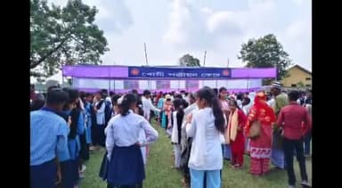 বাঘবৰ: জনীয়া উচ্চতৰ মাধ্যমিক বিদ্যালয়ৰ খেলপথাৰত এল এ চি ভিত্তিক মেগা স্বাস্থ্য শিবিৰৰ সামৰণি, জিলা প্ৰশাসনৰ বিষয়া উপস্থিত