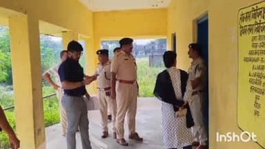 खिजरसराय: एसडीओ और डीएसपी ने खिजरसराय प्रखंड के क्रिटिकल बूथों का किया निरीक्षण