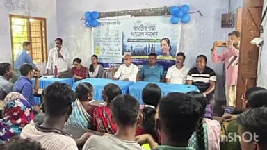 মেজিয়া: আমাদের পাড়া আমাদের সমাধান কর্মসূচির ক্যাম্প অনুষ্ঠিত হল মেজিয়ায় সুকান্ত বিদ্যামন্দিরে,উপস্থিত GP প্রধান ও ব্লক সভাপতি